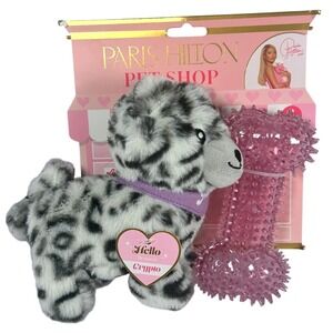 Paris Hilton Pet Shop Dog Toy Set Crypto Plush Leopard Pink Bone Squeaker New